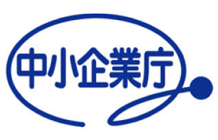 中小企業庁